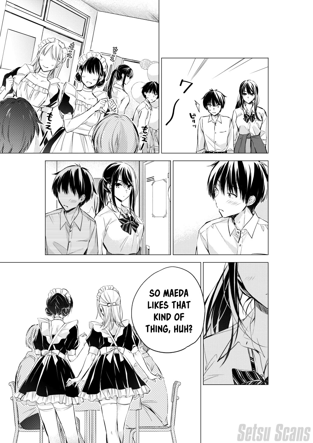 Gotou-san wa Furimukasetai! (Pixiv Serialization) chapter 64 page 3