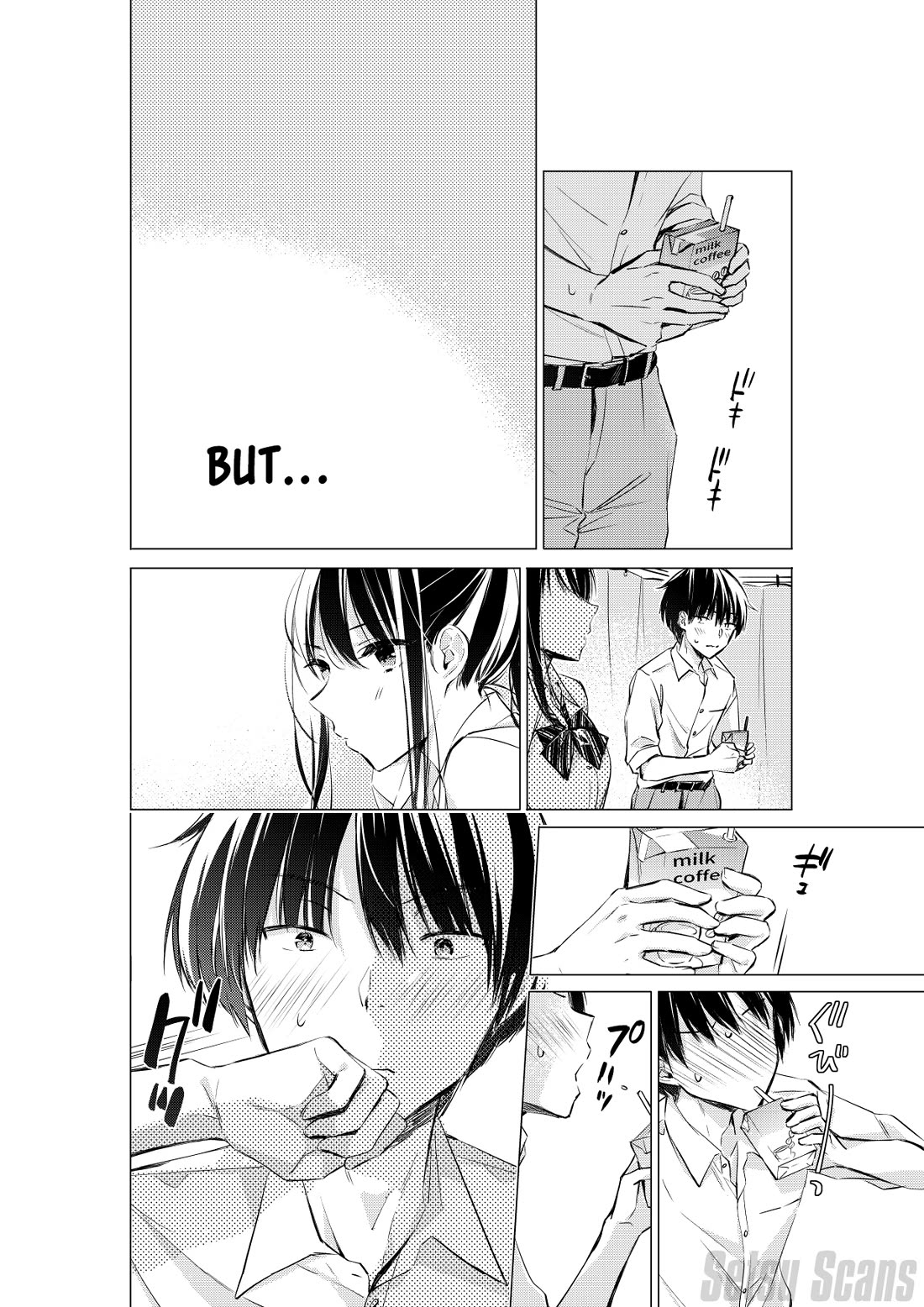 Gotou-san wa Furimukasetai! (Pixiv Serialization) chapter 65 page 4