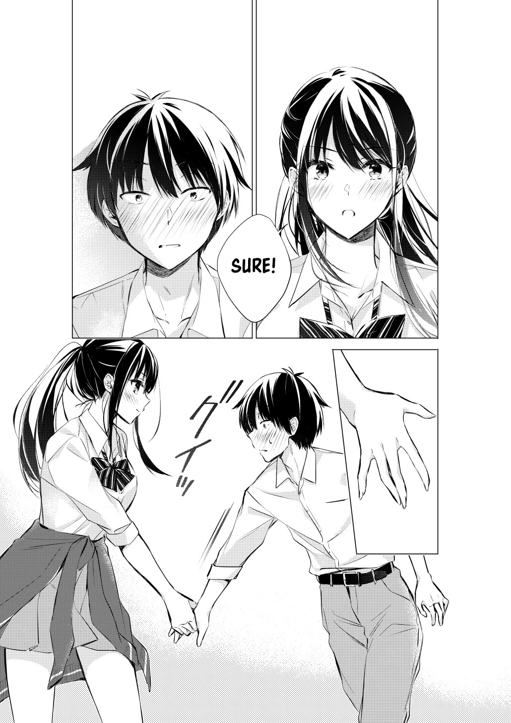 Gotou-san wa Furimukasetai! (Pixiv Serialization) chapter 66 page 4