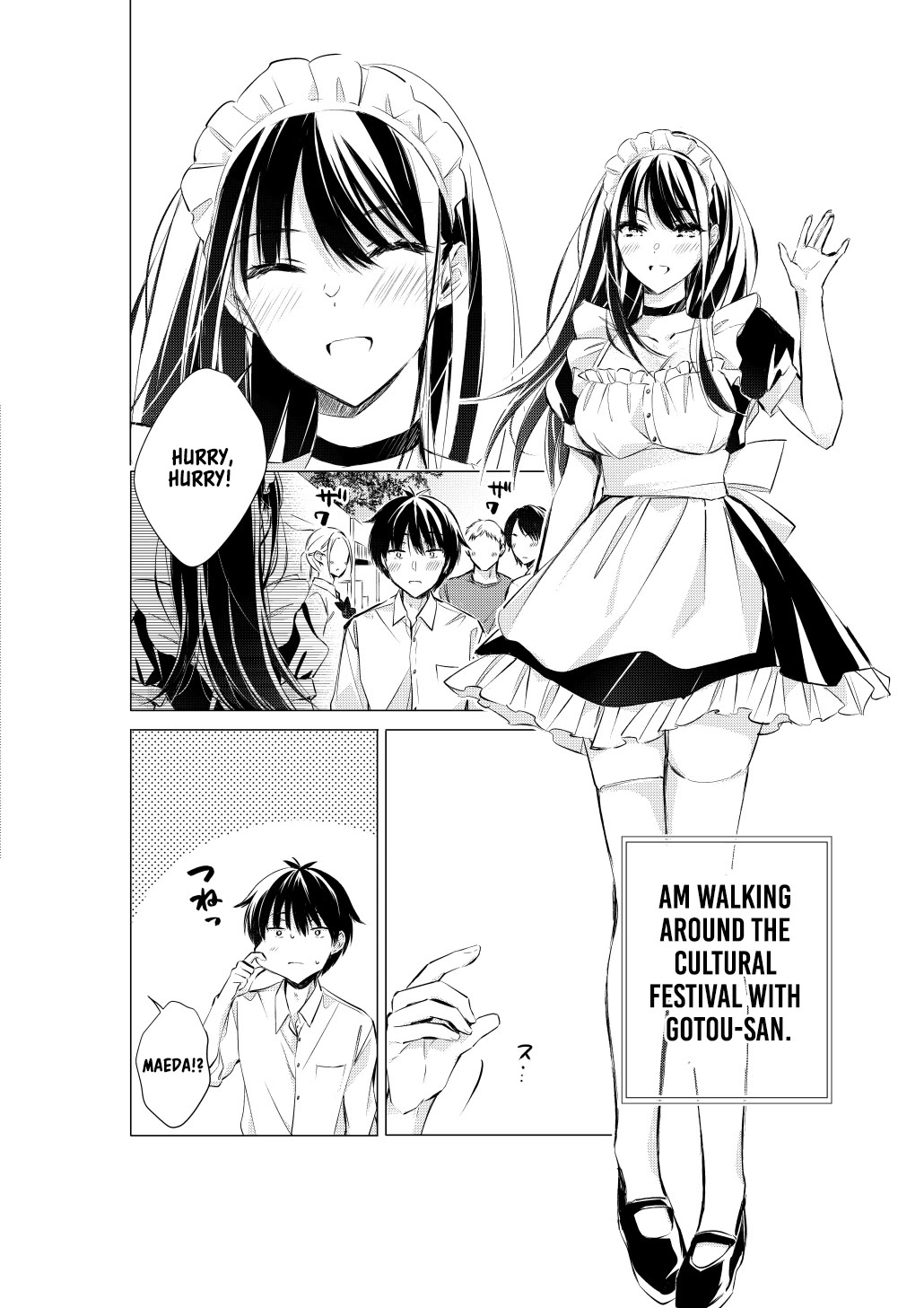 Gotou-san wa Furimukasetai! (Pixiv Serialization) chapter 68 page 3