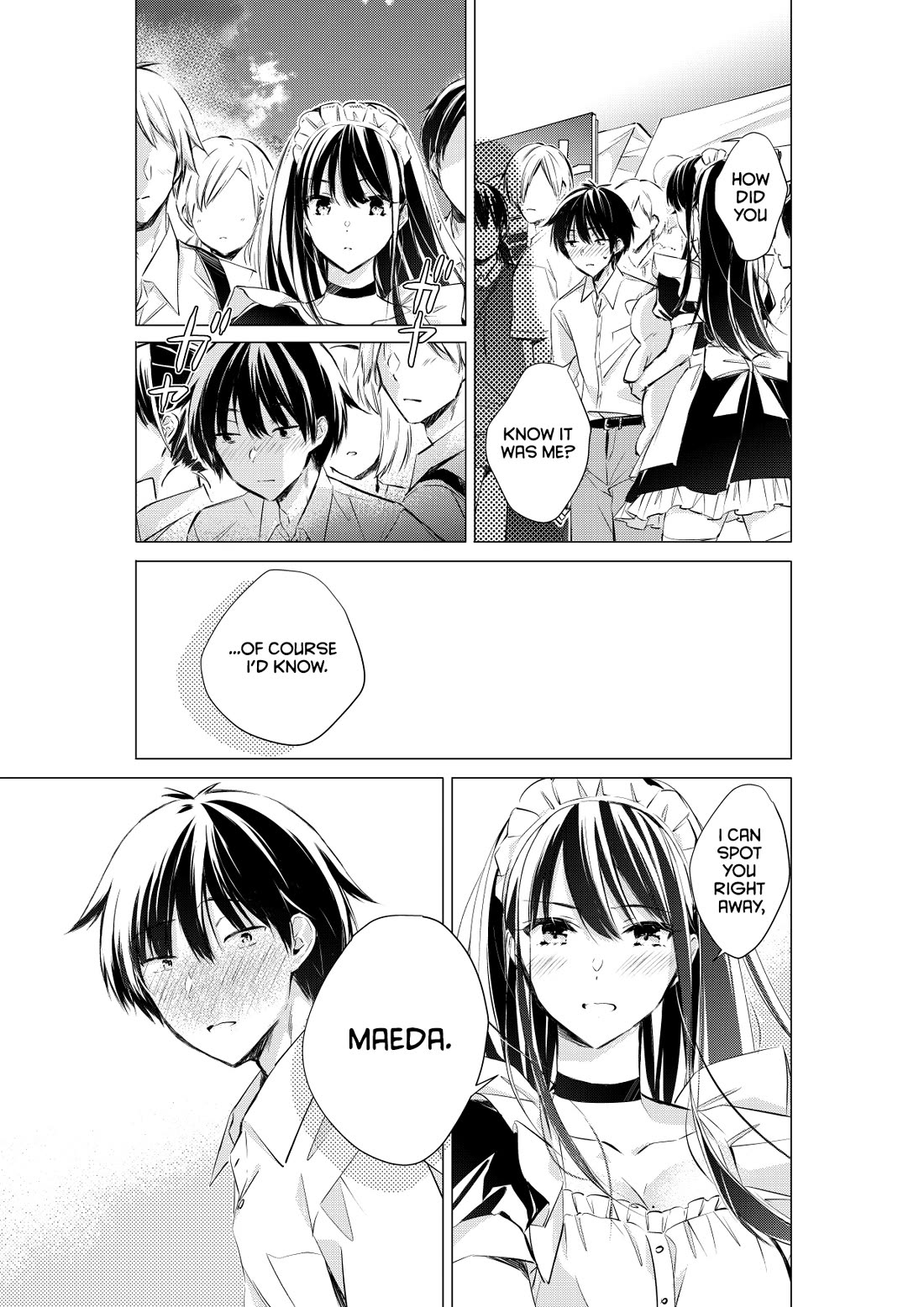 Gotou-san wa Furimukasetai! (Pixiv Serialization) chapter 71 page 4