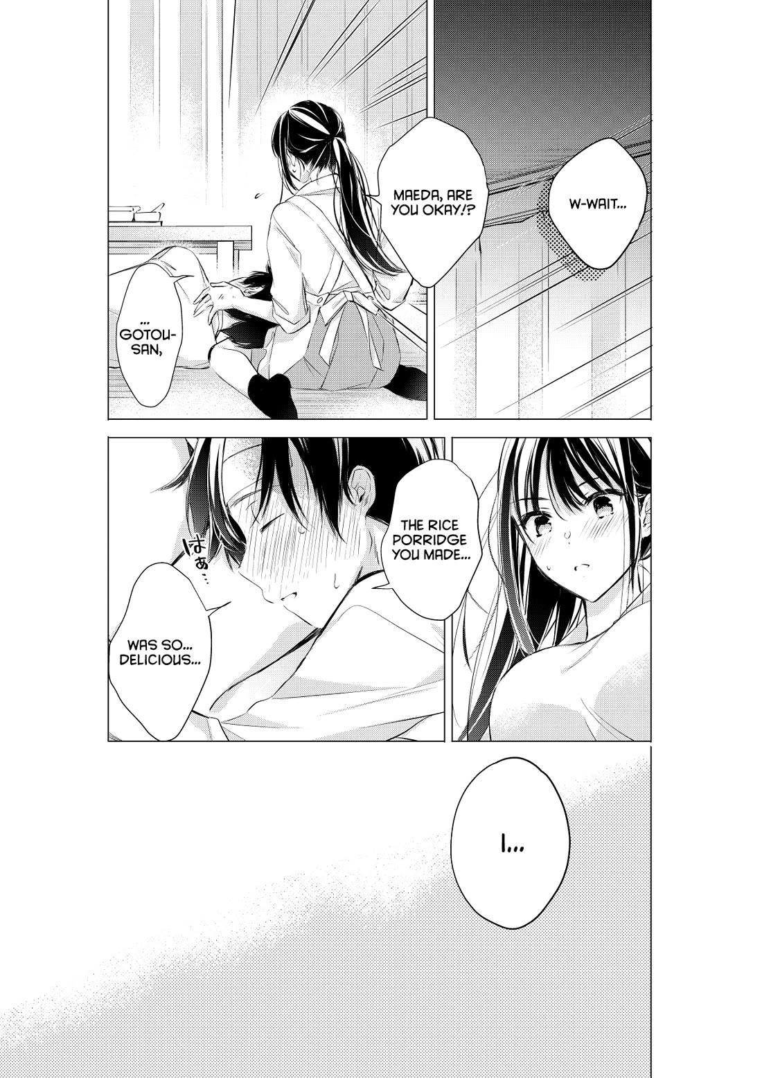 Gotou-san wa Furimukasetai! (Pixiv Serialization) chapter 75 page 4