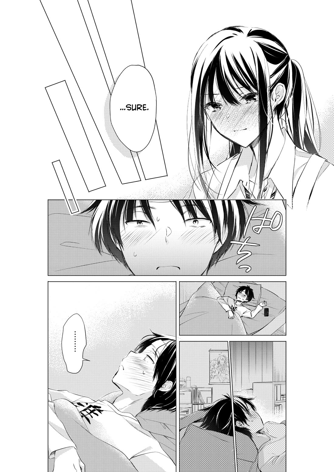 Gotou-san wa Furimukasetai! (Pixiv Serialization) chapter 75 page 7