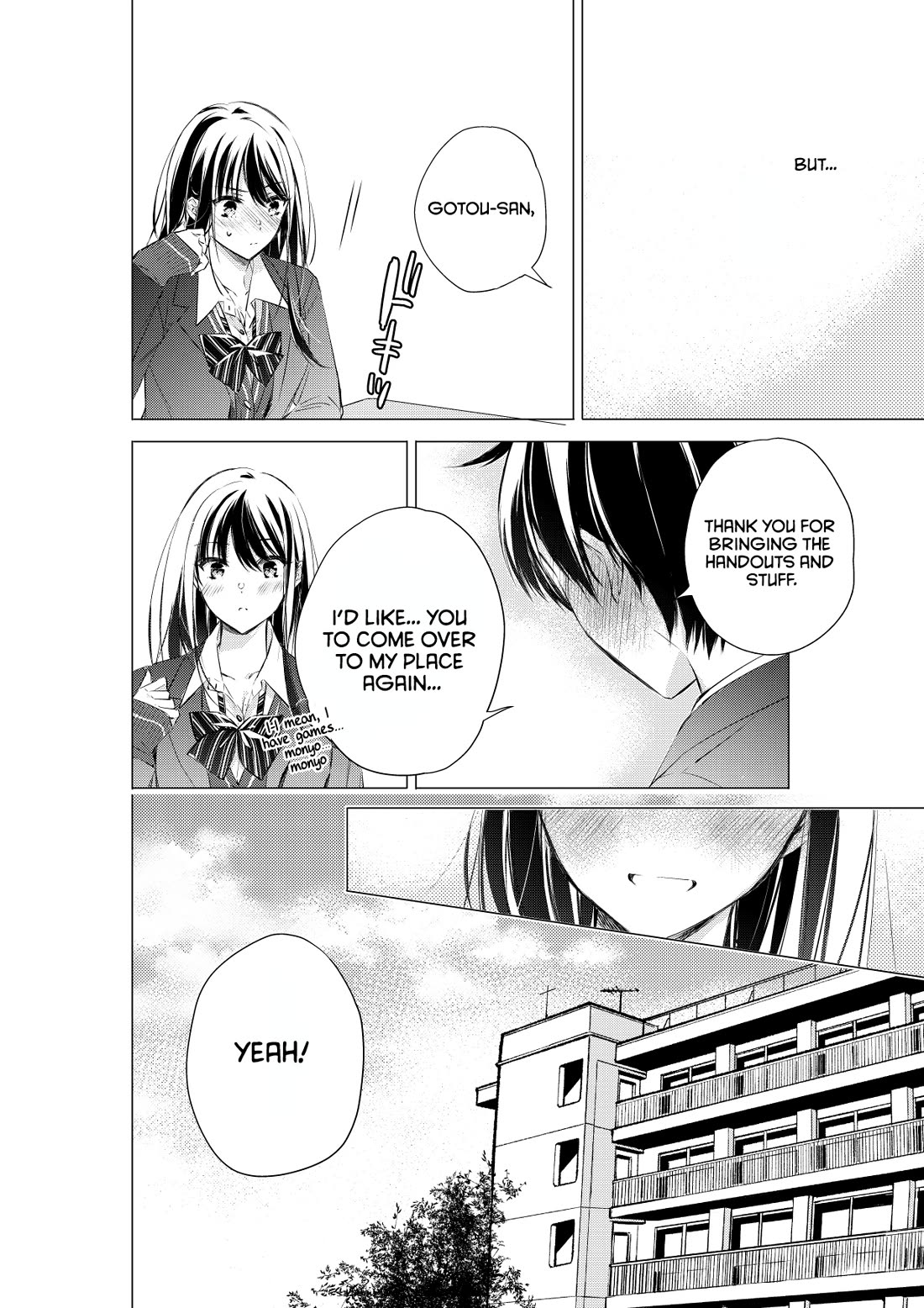 Gotou-san wa Furimukasetai! (Pixiv Serialization) chapter 75 page 9