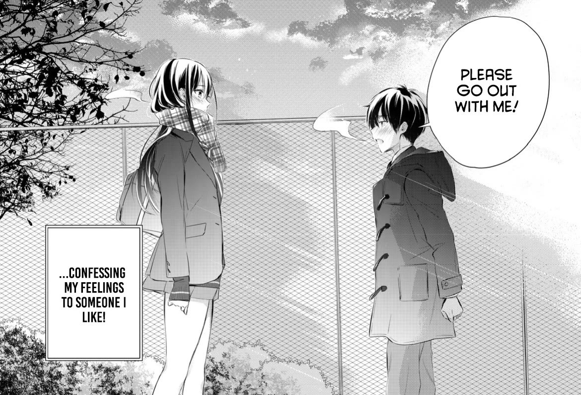 Gotou-san wa Furimukasetai! (Pixiv Serialization) chapter 76 page 3