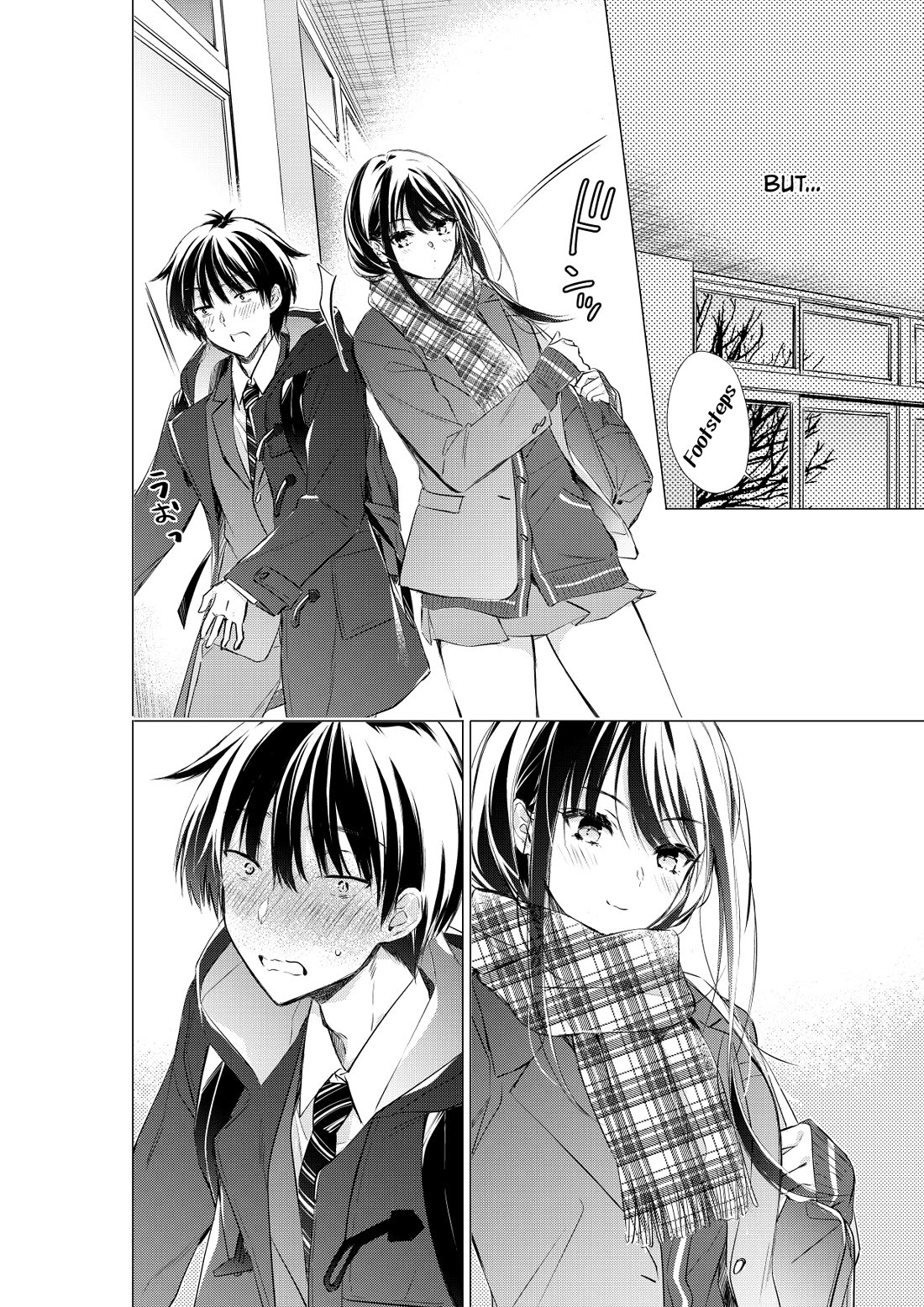 Gotou-san wa Furimukasetai! (Pixiv Serialization) chapter 76 page 5