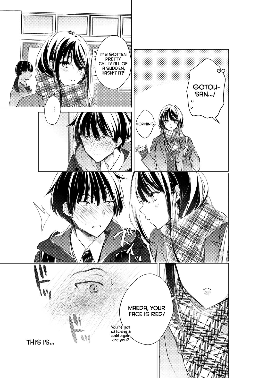 Gotou-san wa Furimukasetai! (Pixiv Serialization) chapter 76 page 6