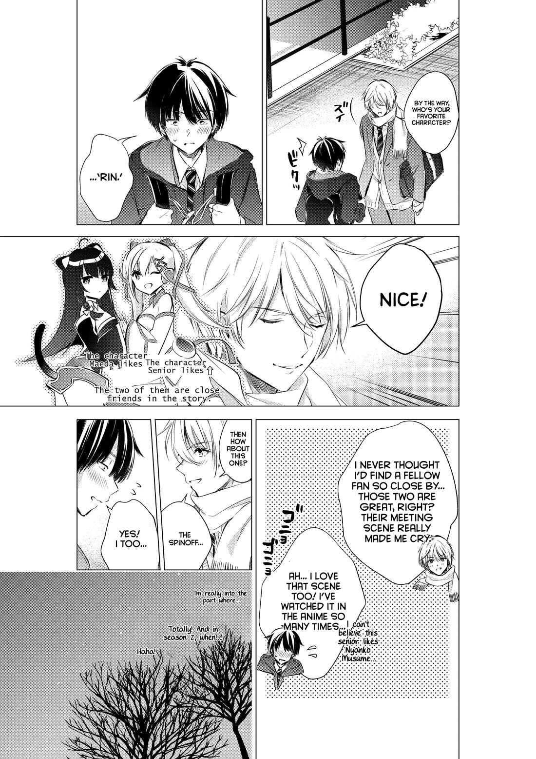 Gotou-san wa Furimukasetai! (Pixiv Serialization) chapter 77 page 6