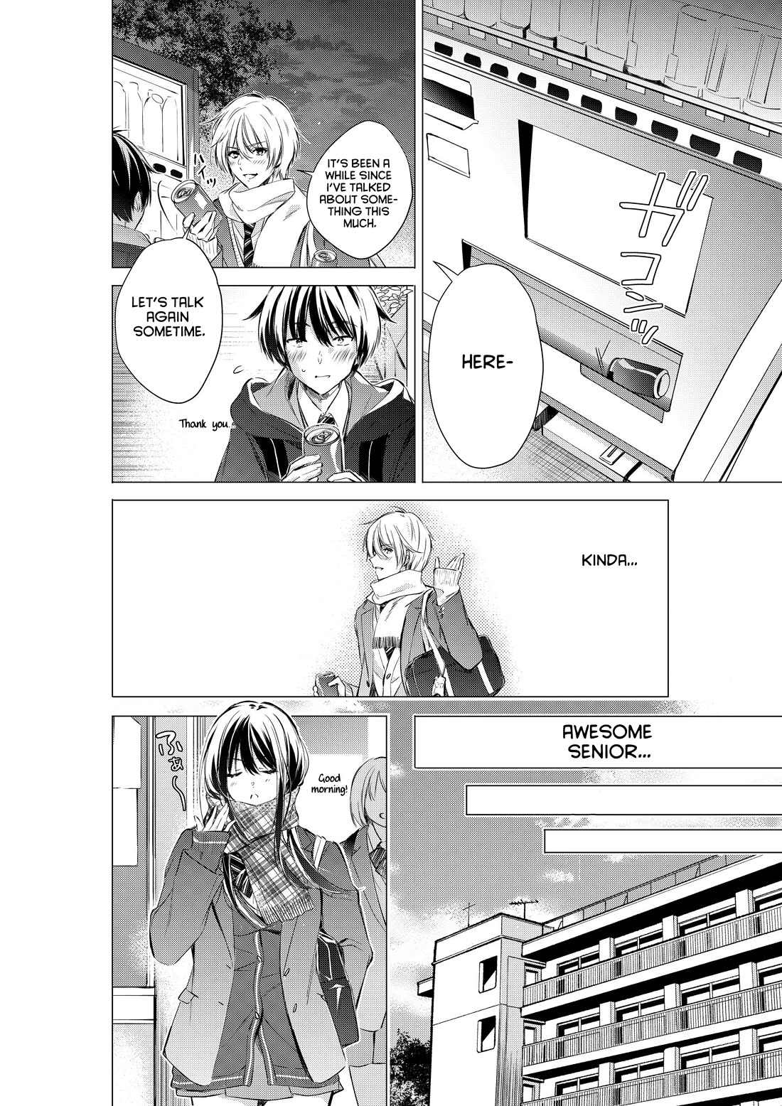 Gotou-san wa Furimukasetai! (Pixiv Serialization) chapter 77 page 7