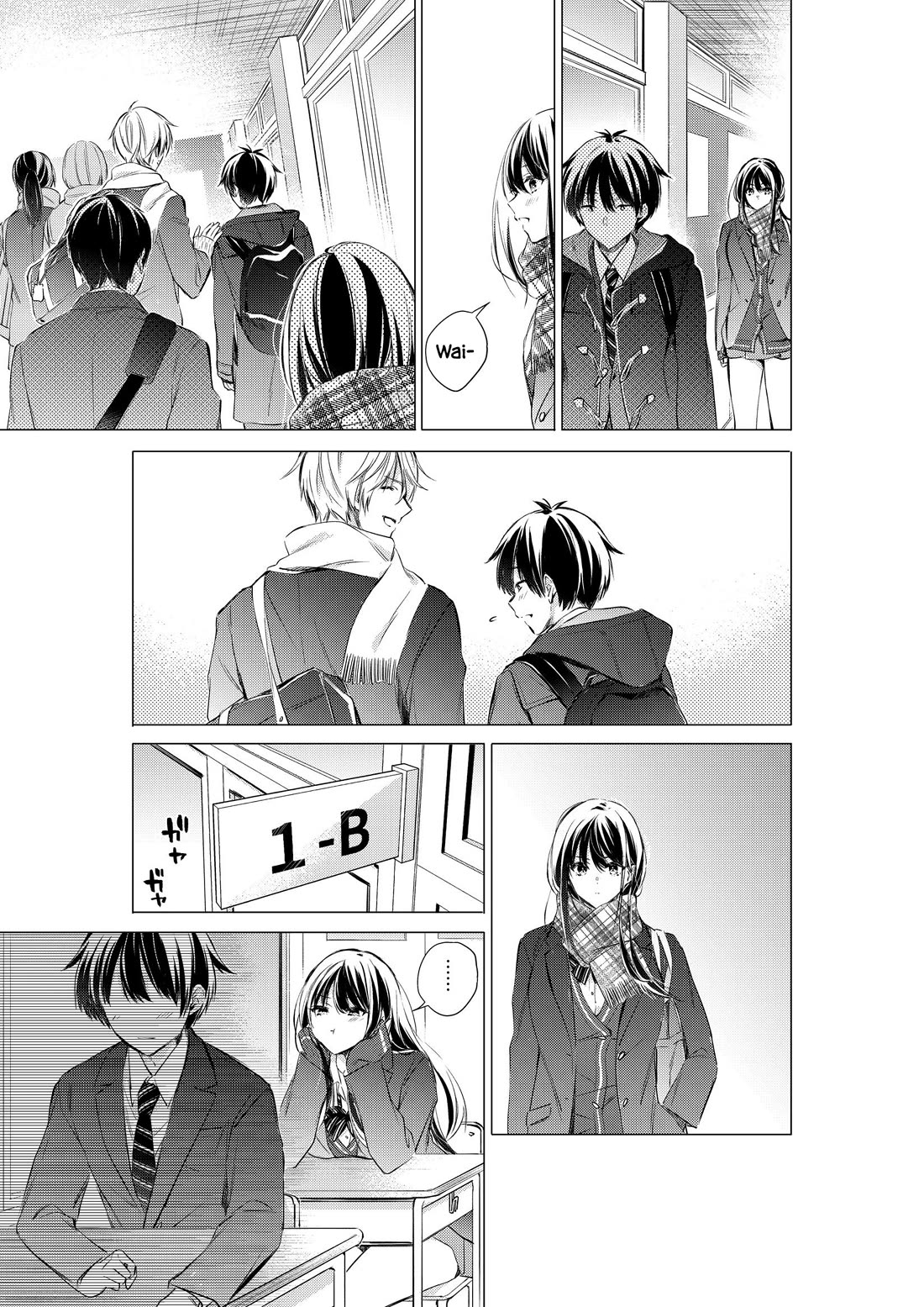 Gotou-san wa Furimukasetai! (Pixiv Serialization) chapter 78 page 2