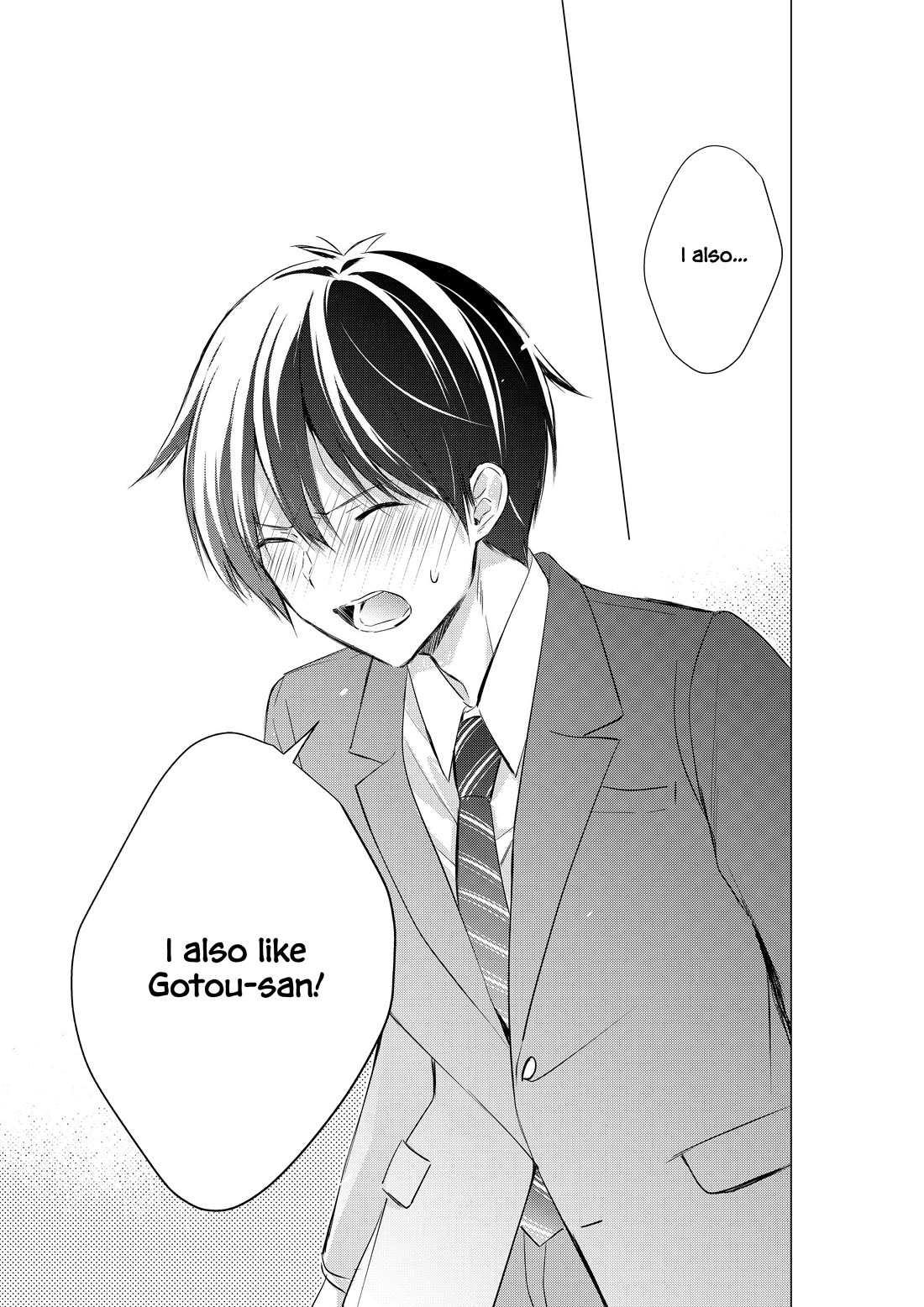 Gotou-san wa Furimukasetai! (Pixiv Serialization) chapter 79 page 12