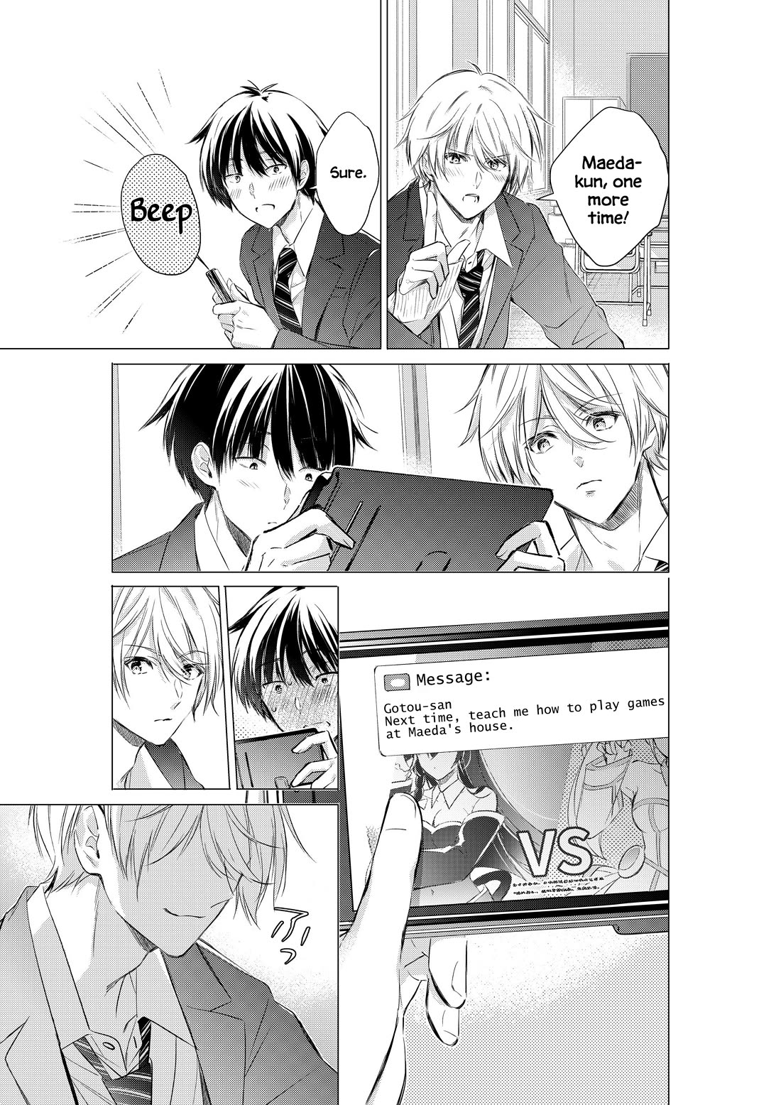 Gotou-san wa Furimukasetai! (Pixiv Serialization) chapter 79 page 4