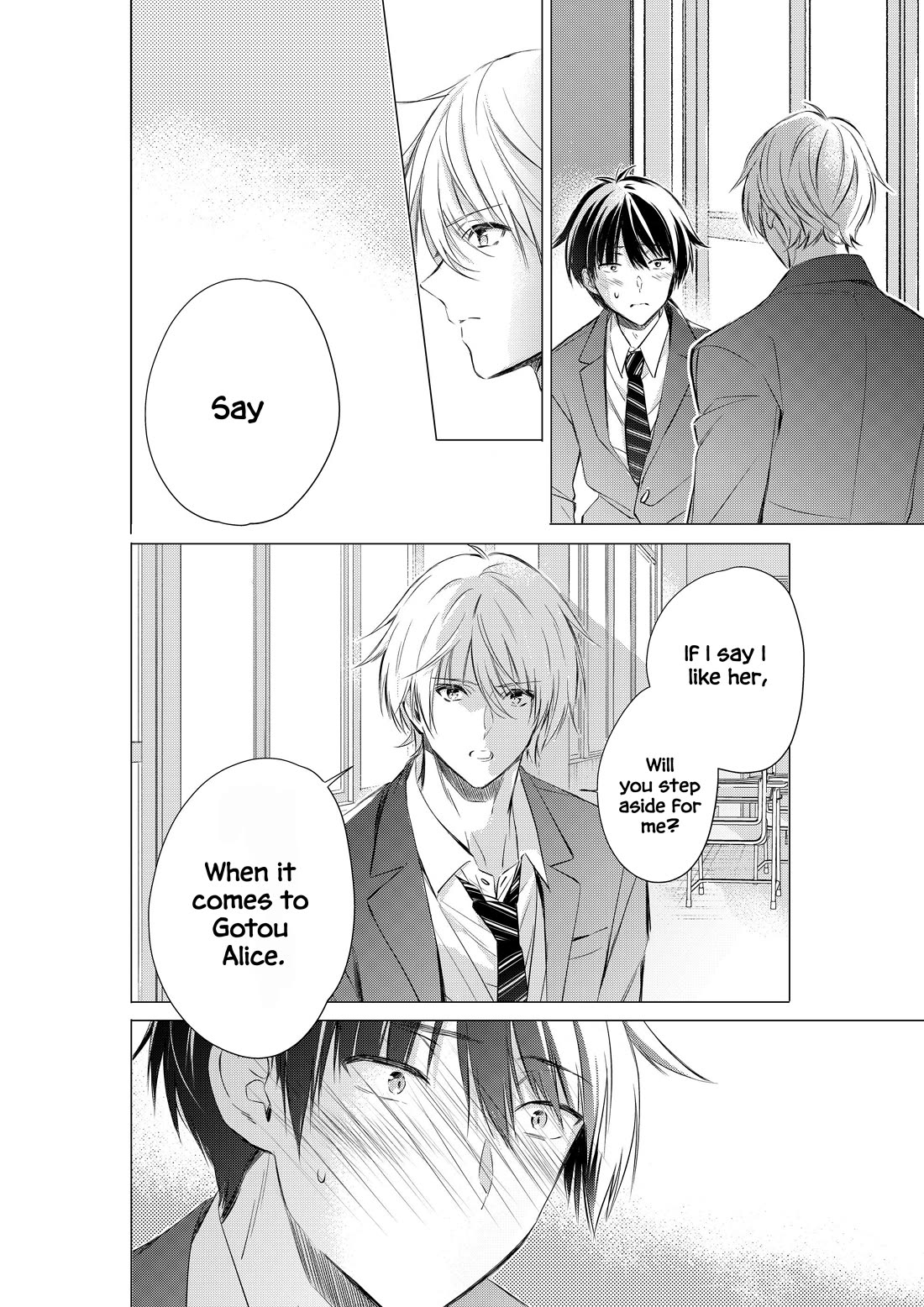 Gotou-san wa Furimukasetai! (Pixiv Serialization) chapter 79 page 7