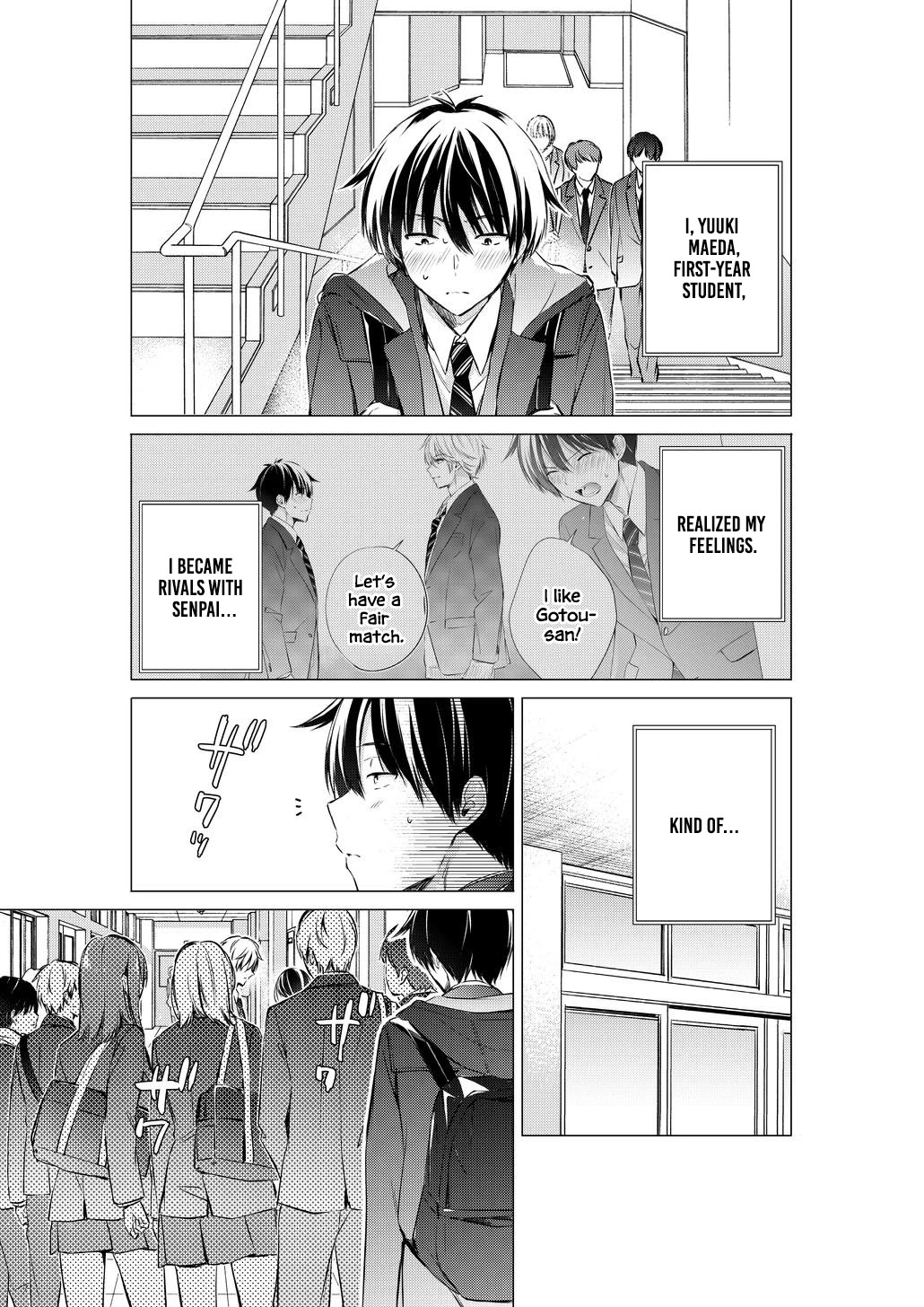 Gotou-san wa Furimukasetai! (Pixiv Serialization) chapter 80 page 2