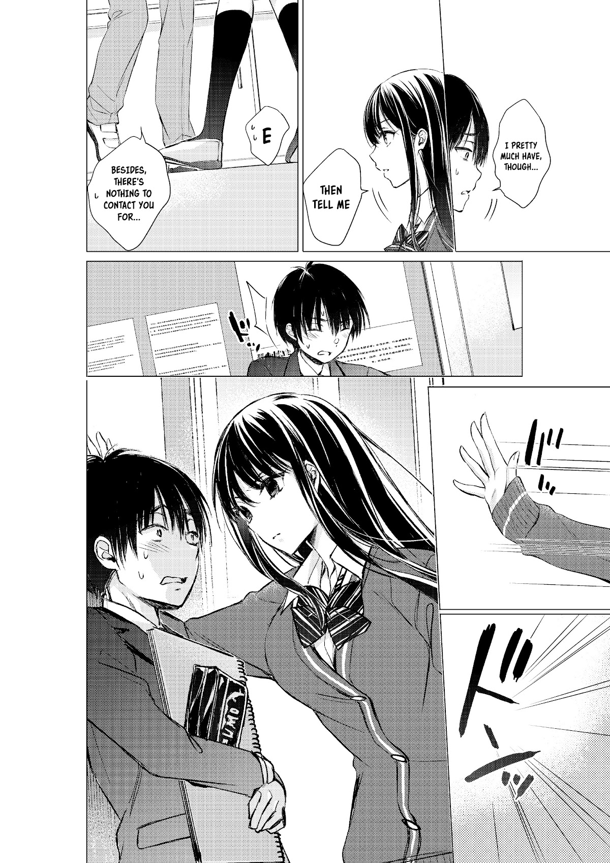 Gotou-san wa Furimukasetai! (Pixiv Serialization) chapter 9 page 3