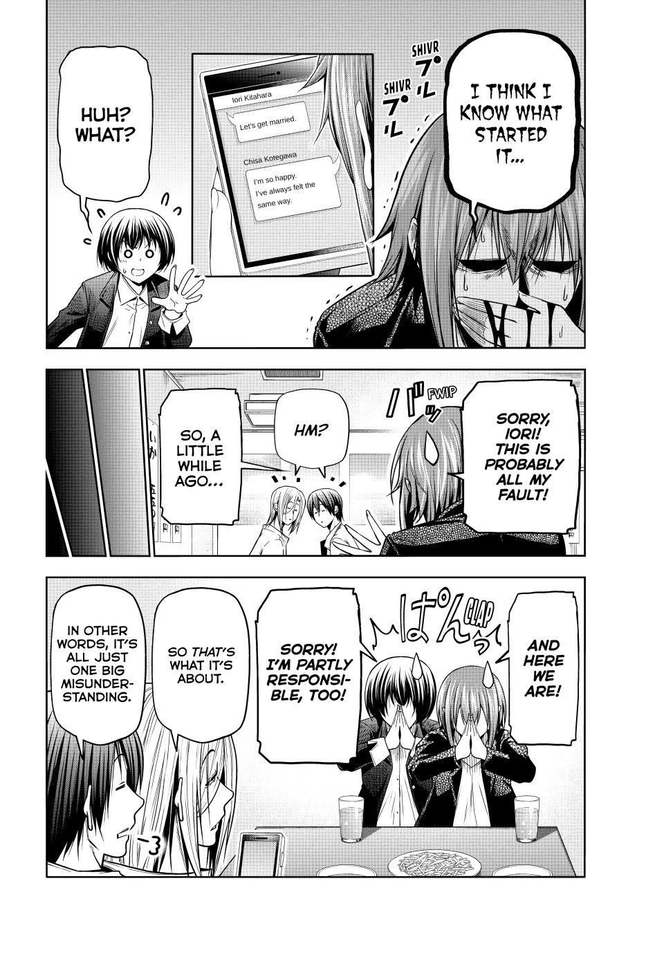 Grand Blue chapter 103 page 32