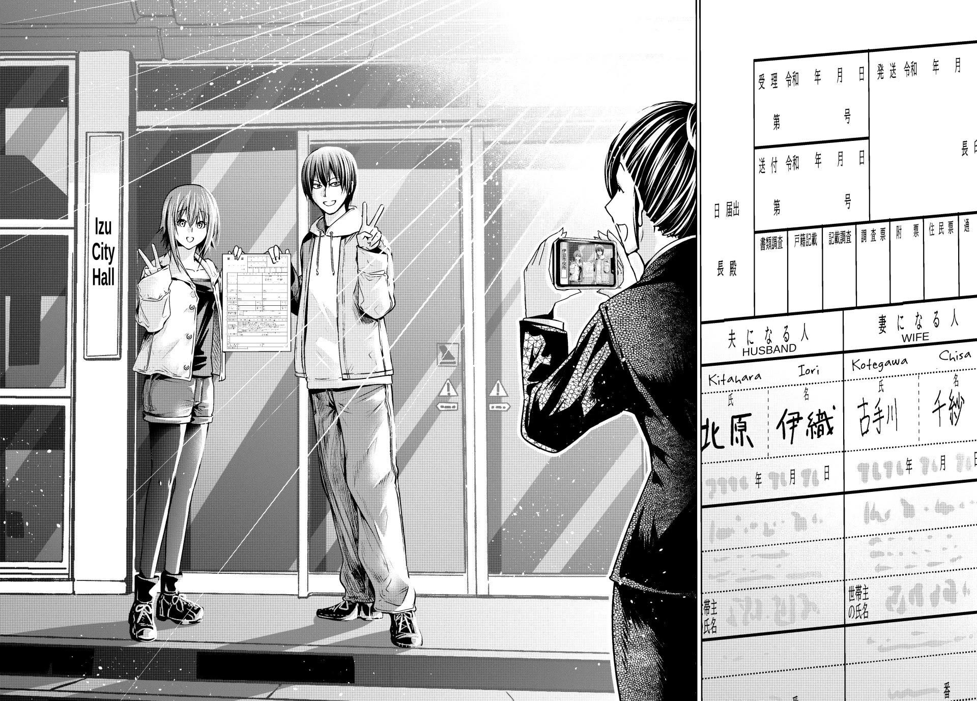 Grand Blue chapter 103 page 40