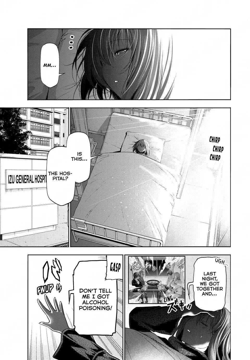 Grand Blue chapter 109 page 1