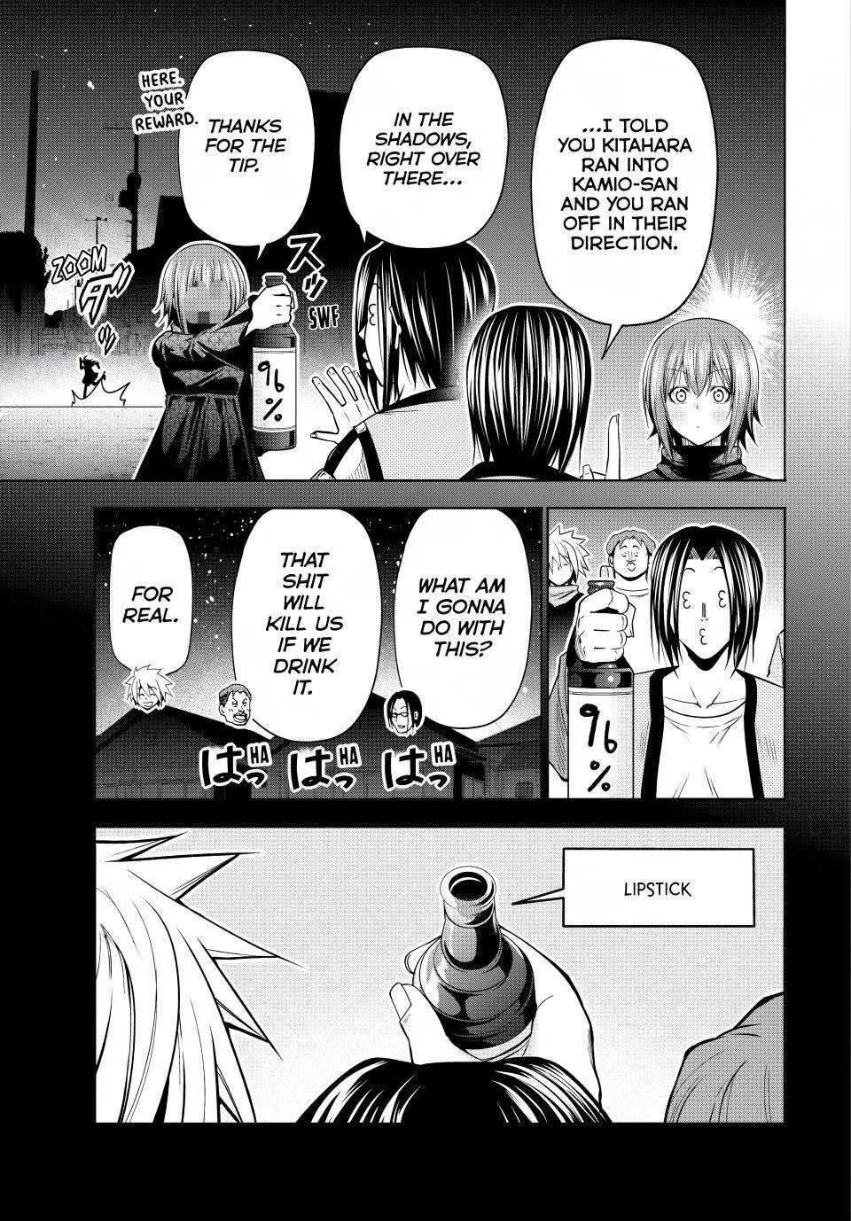 Grand Blue chapter 109 page 23