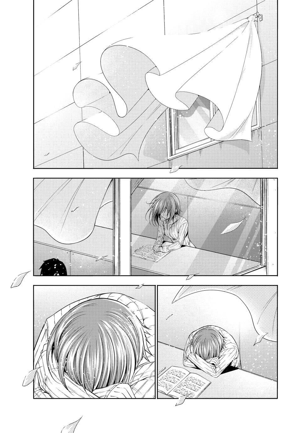 Grand Blue chapter 111 page 32
