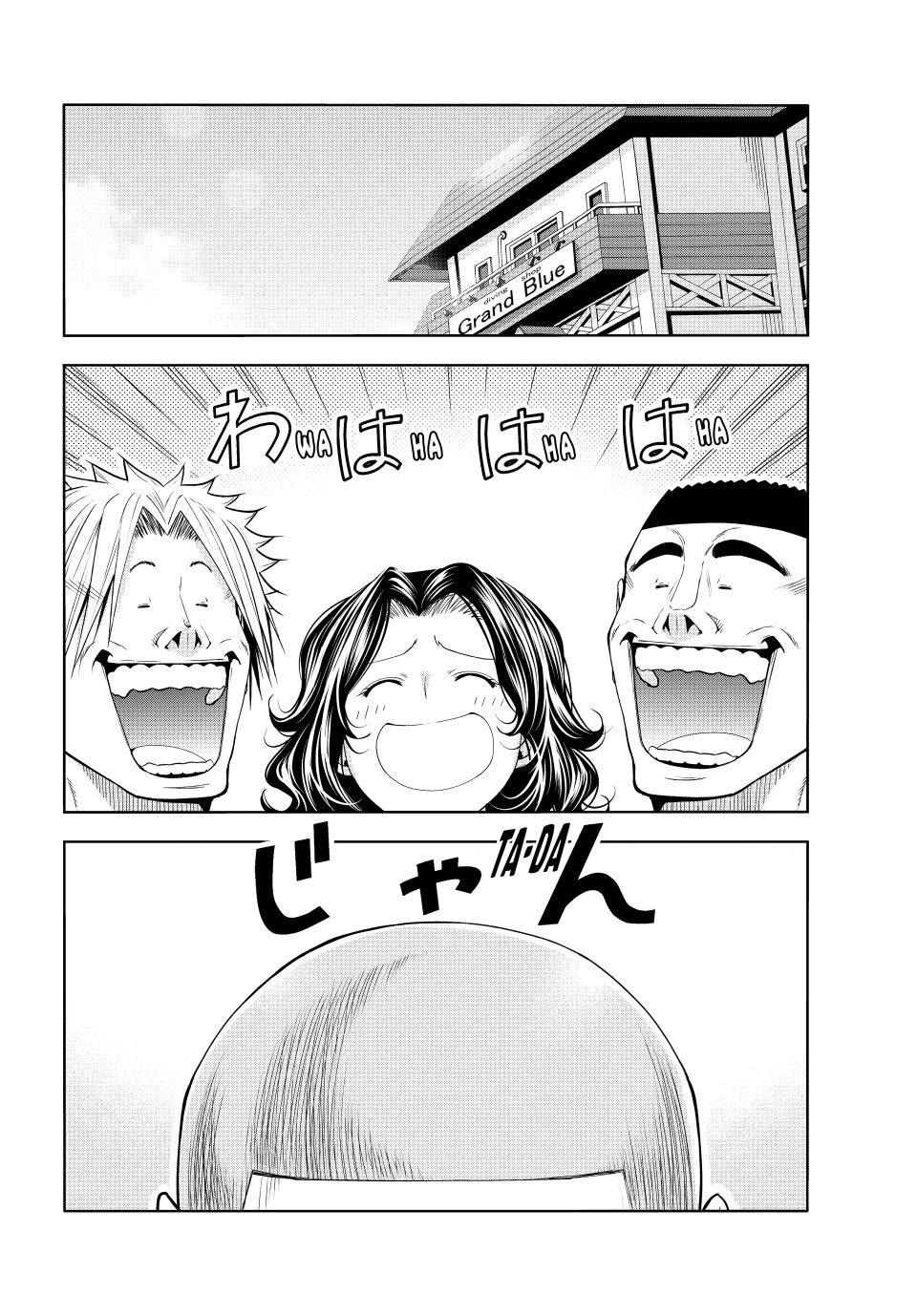 Grand Blue chapter 111 page 34