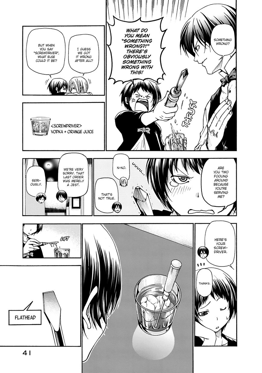 Grand Blue chapter 14 page 16