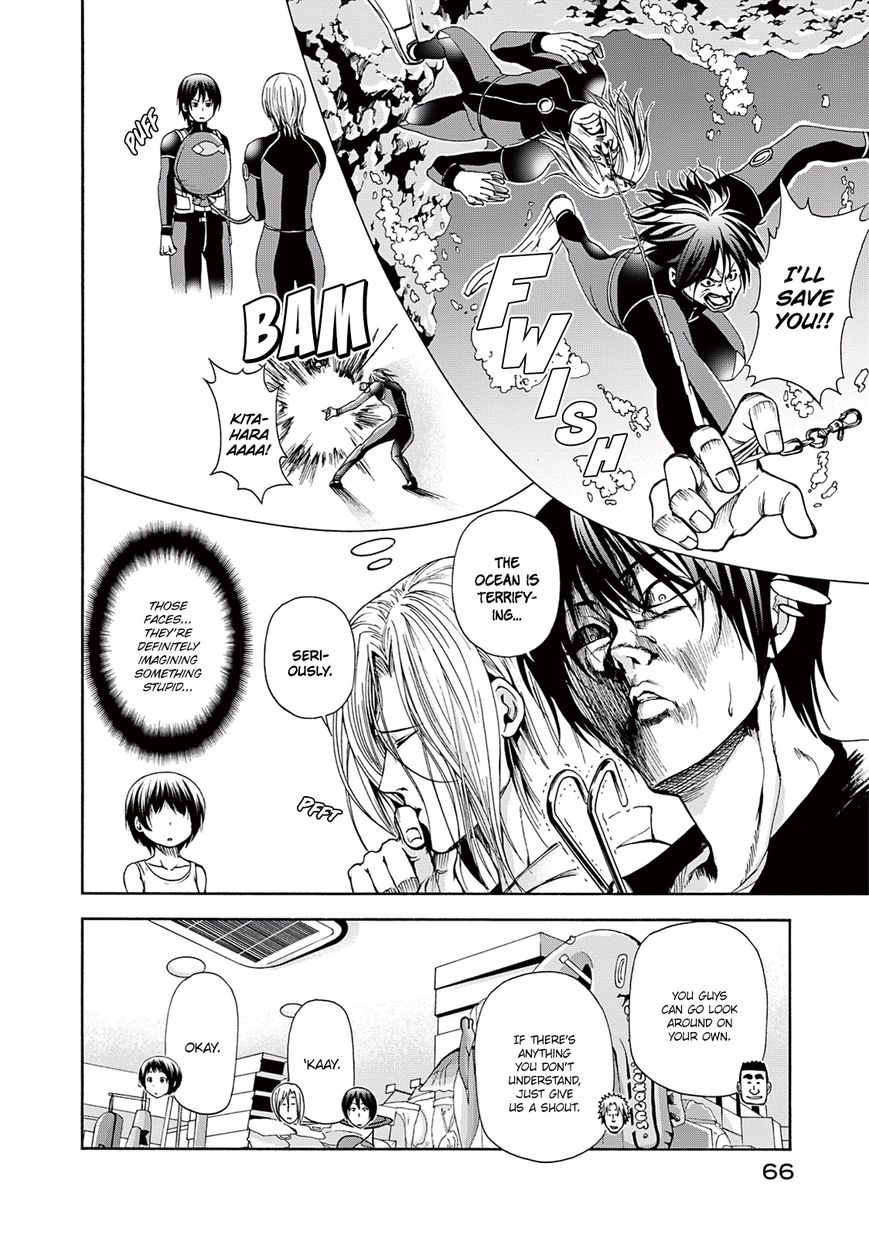 Grand Blue chapter 15 page 11