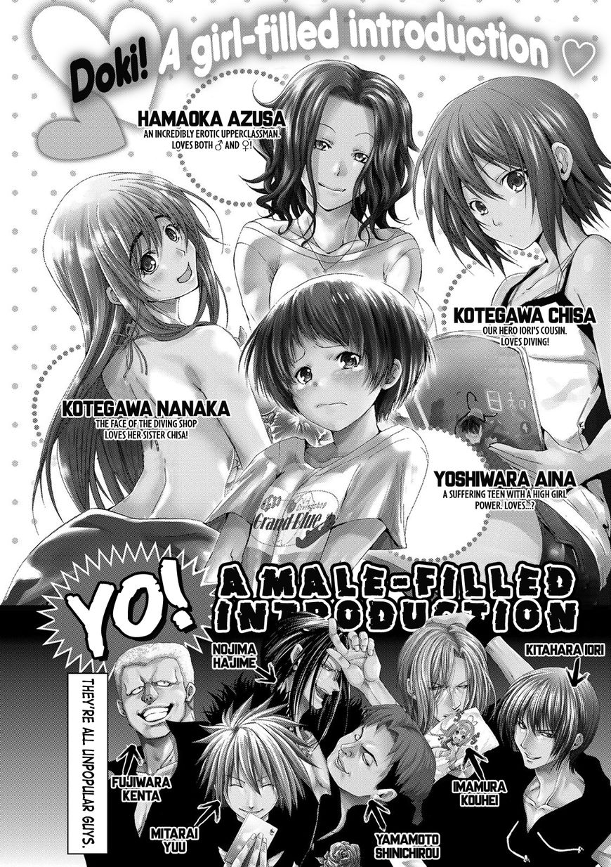 Grand Blue chapter 22 page 5