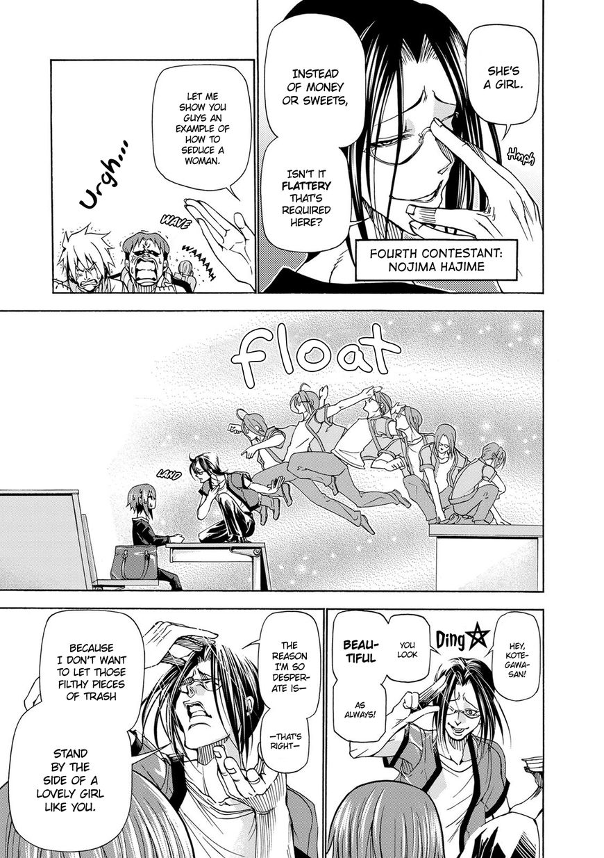 Grand Blue chapter 23 page 14