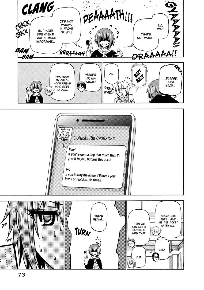 Grand Blue chapter 23 page 32