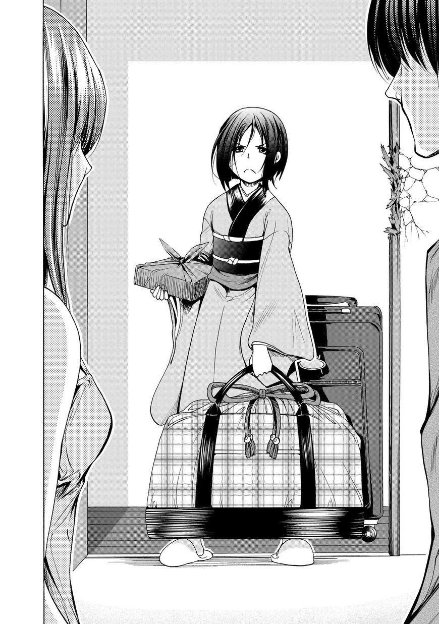 Grand Blue chapter 27 page 13