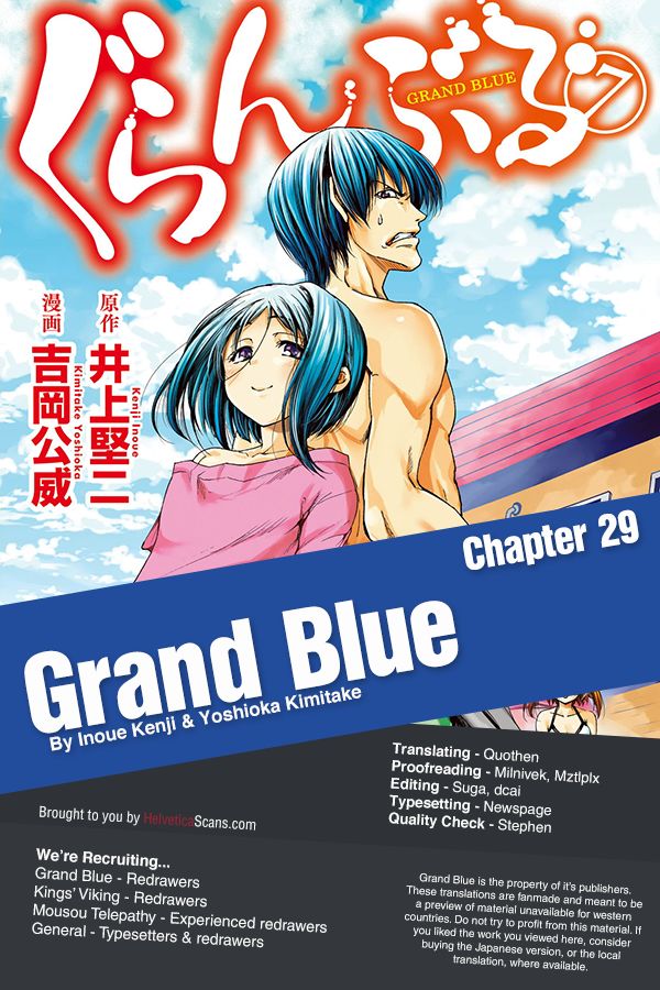 Grand Blue chapter 29 page 1