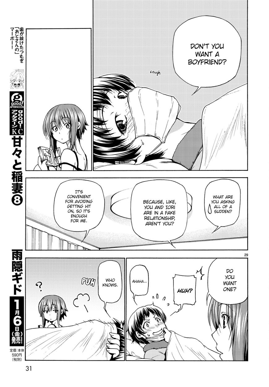Grand Blue chapter 30 page 30