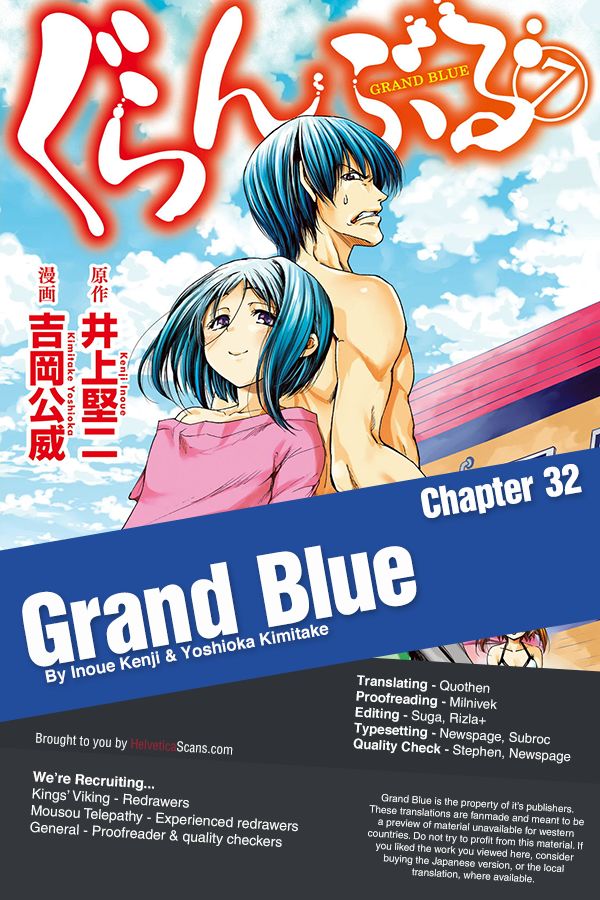 Grand Blue chapter 32 page 1