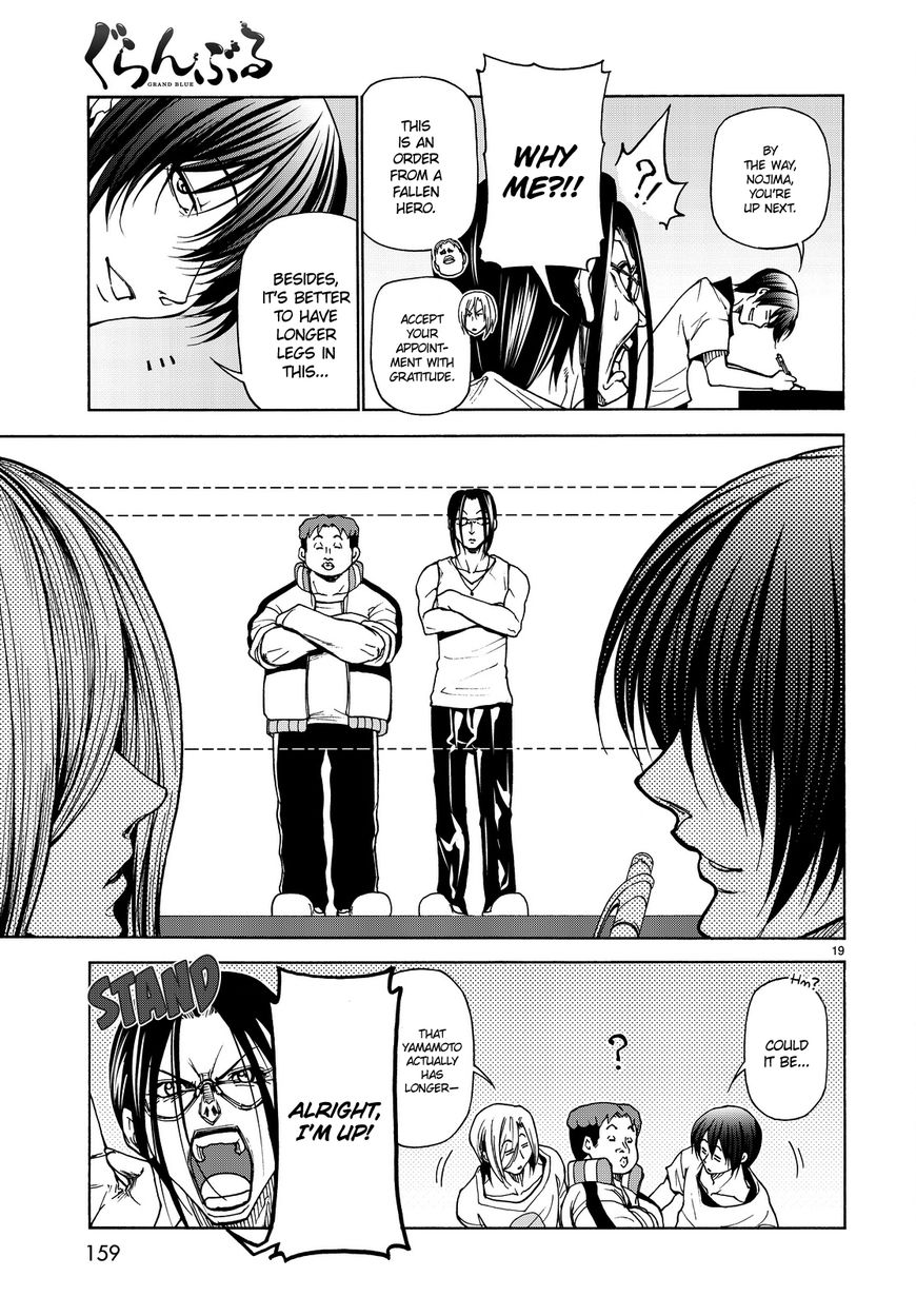 Grand Blue chapter 32 page 20
