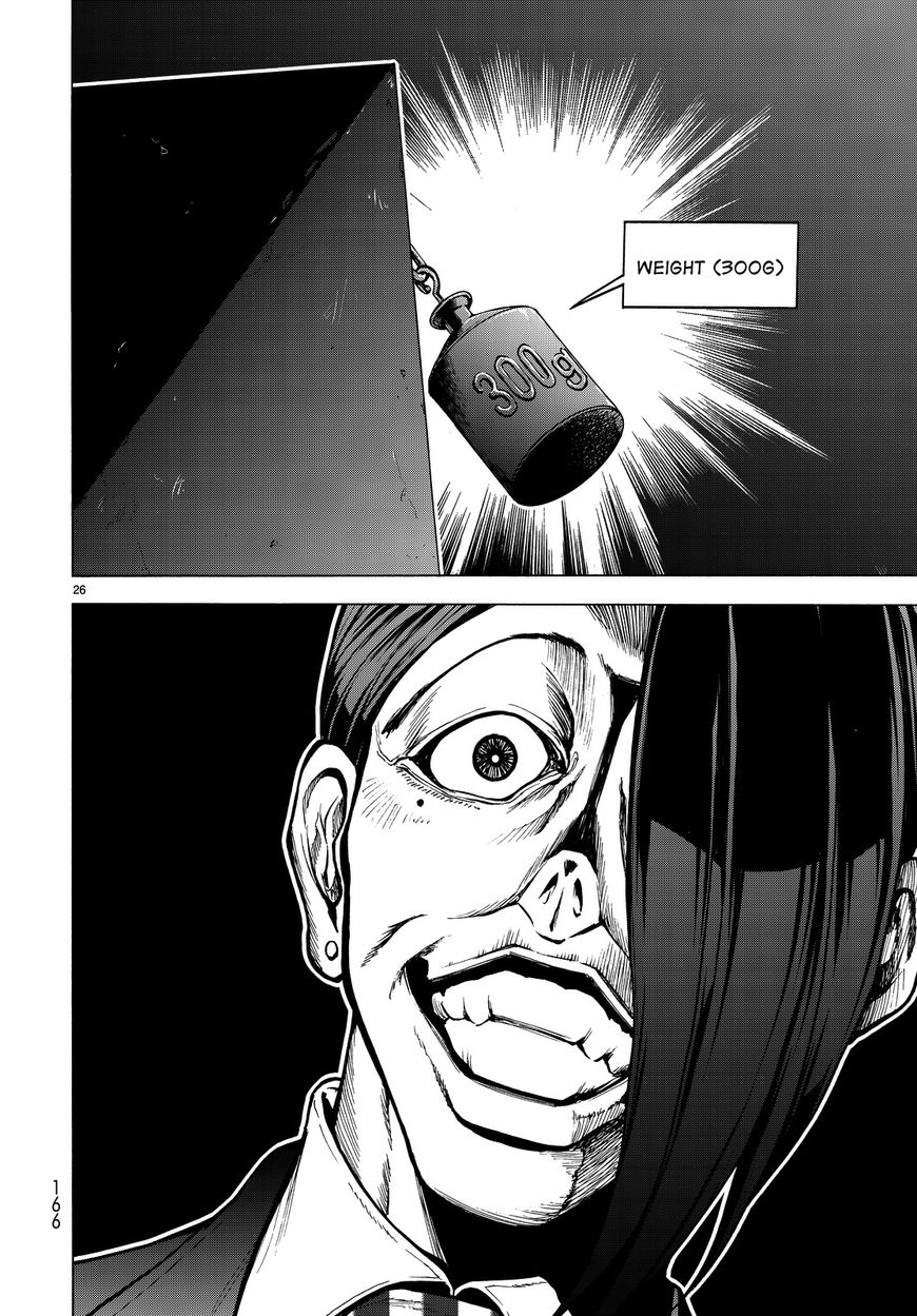 Grand Blue chapter 32 page 27