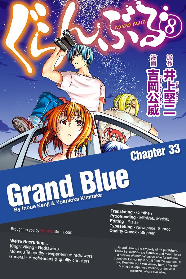 Grand Blue chapter 33 page 1