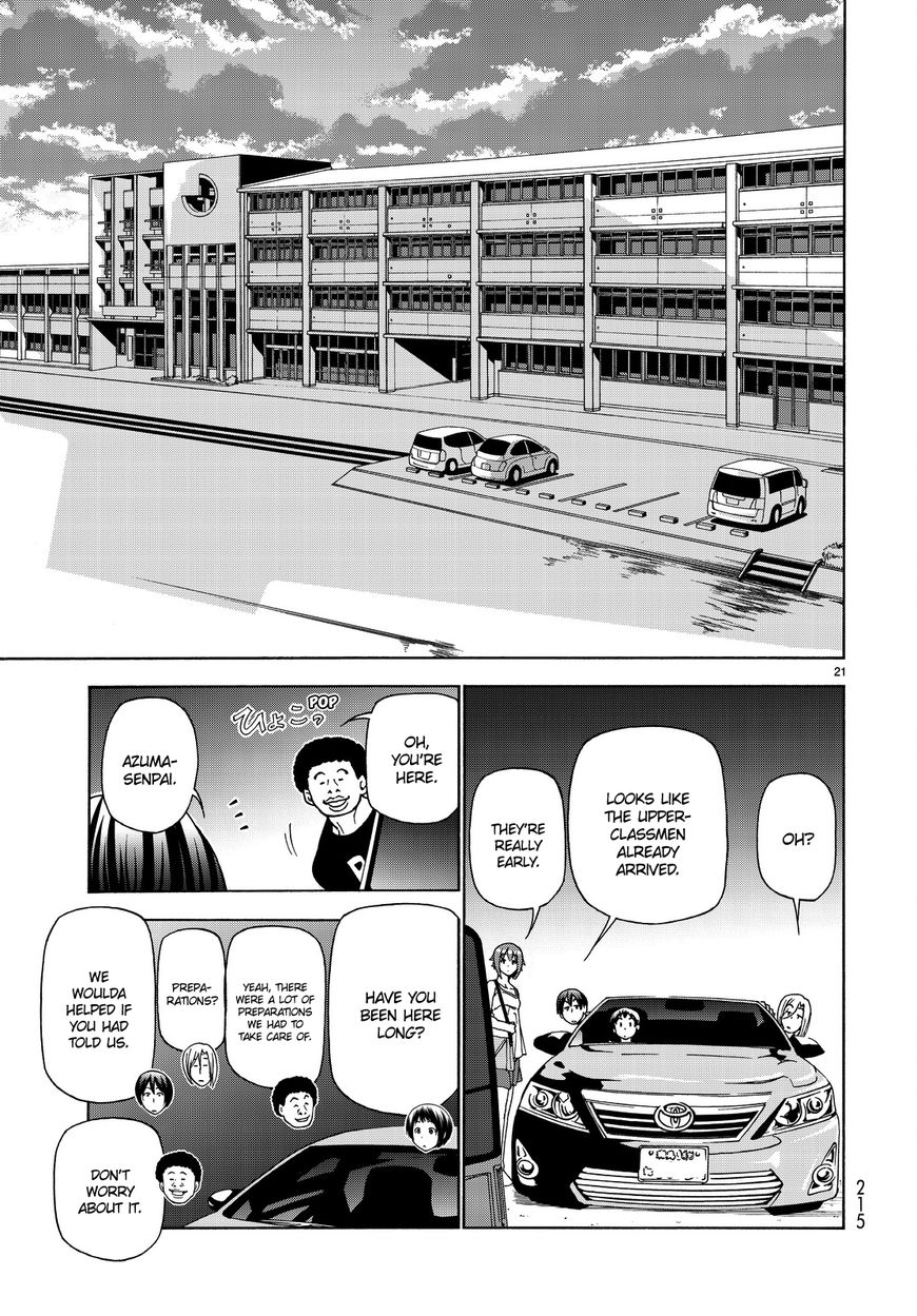 Grand Blue chapter 33 page 22