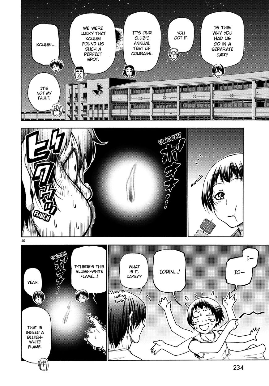 Grand Blue chapter 33 page 41