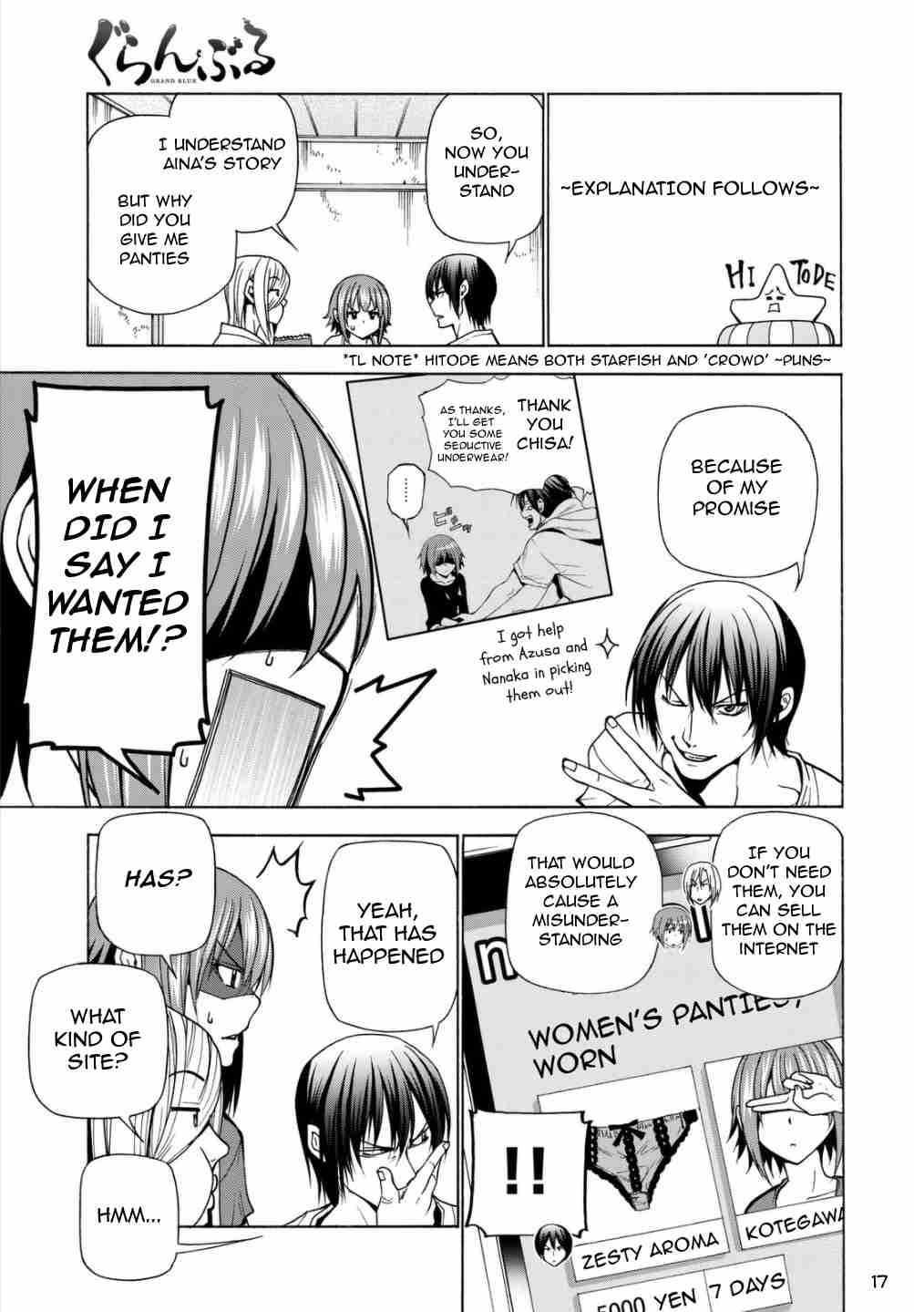 Grand Blue chapter 39 page 17