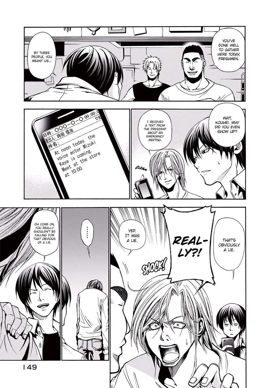 Grand Blue chapter 4 page 6