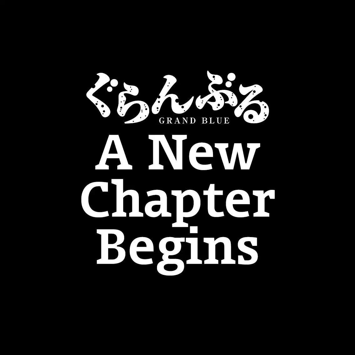 Grand Blue chapter 42.5 page 1