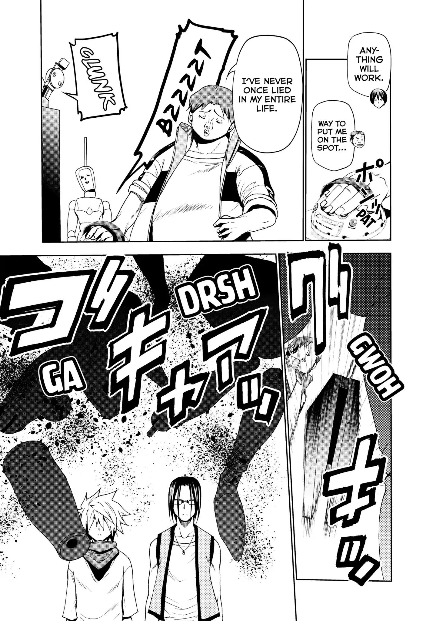 Grand Blue chapter 47.5 page 12