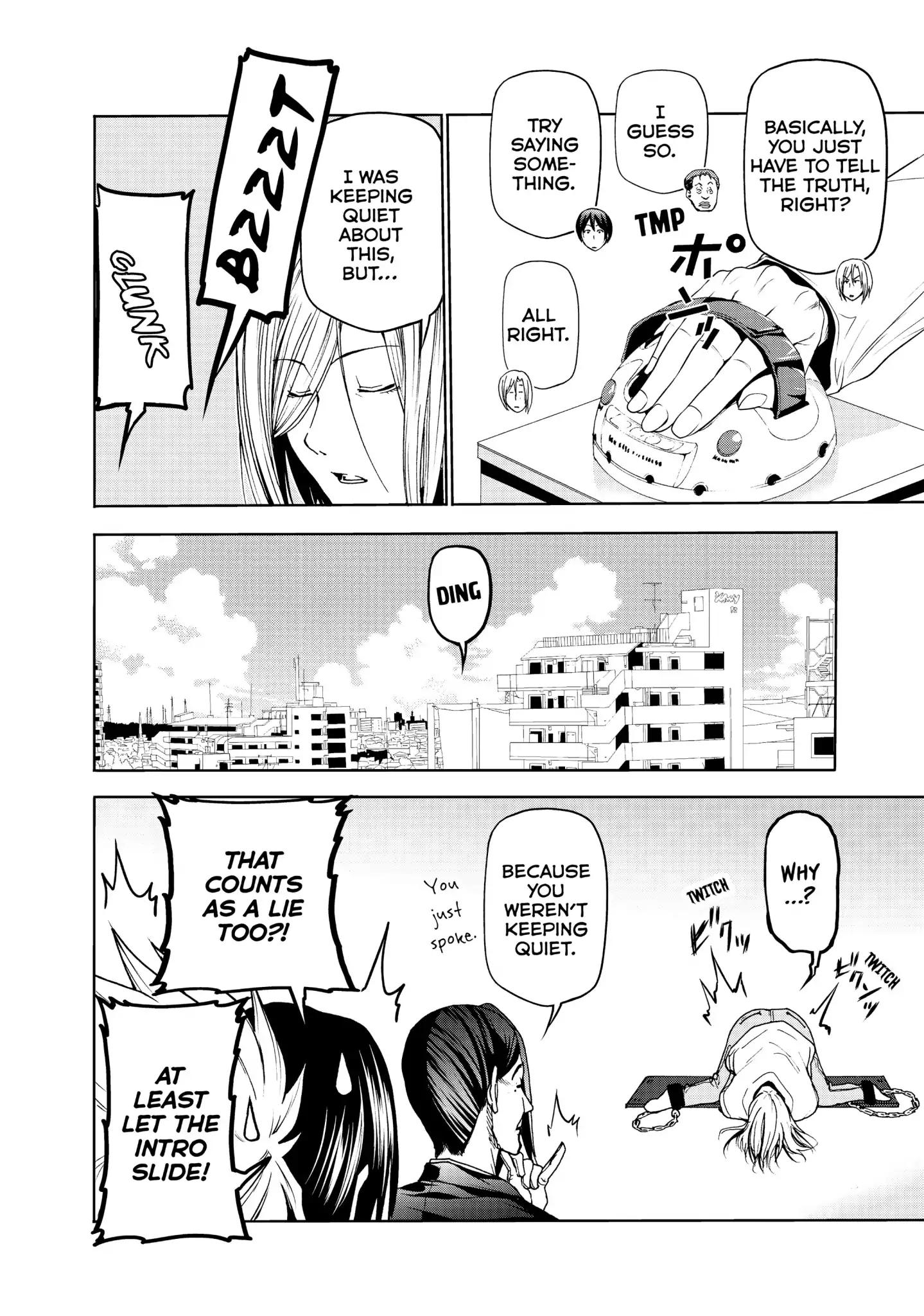 Grand Blue chapter 47.5 page 15