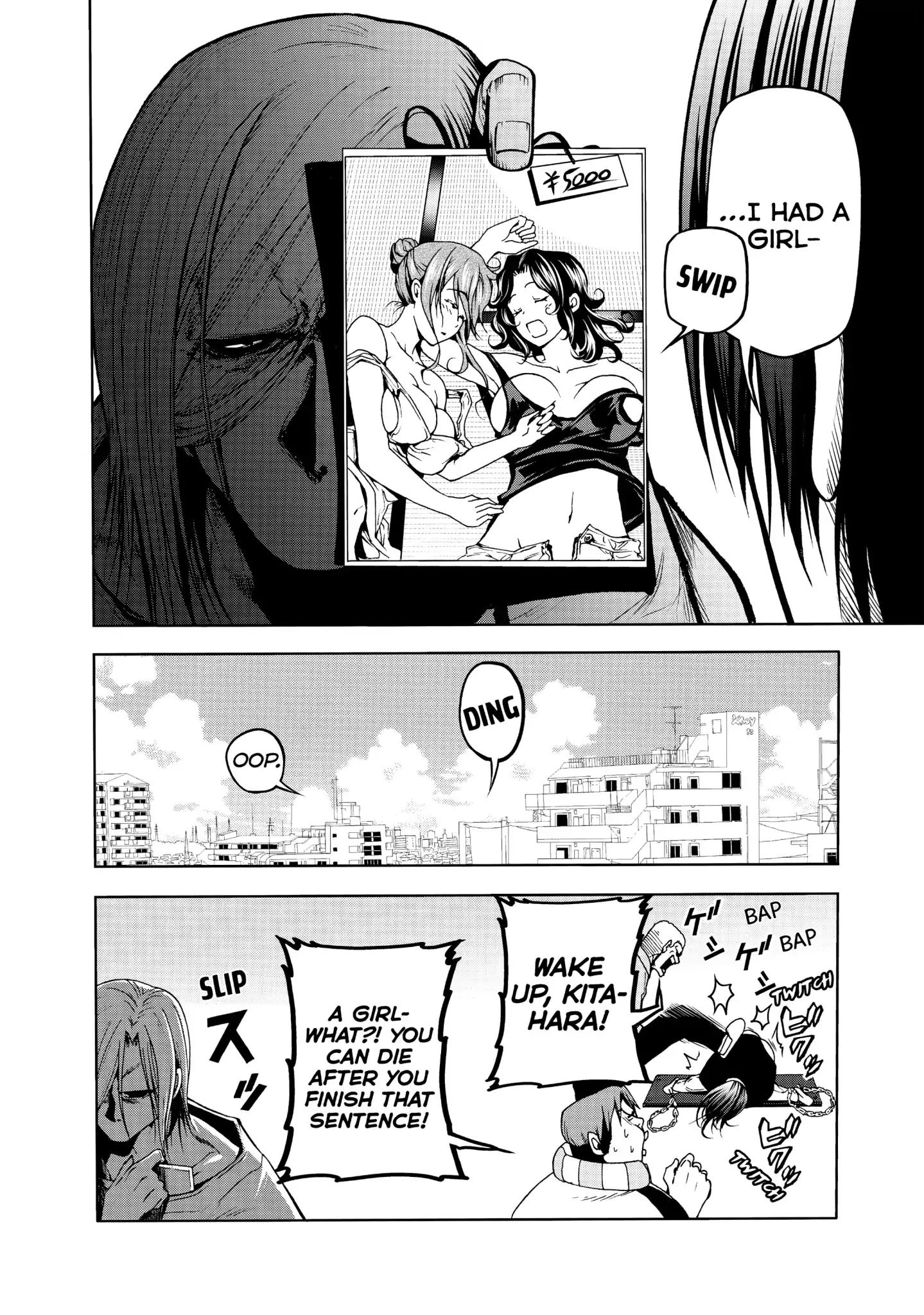 Grand Blue chapter 47.5 page 17