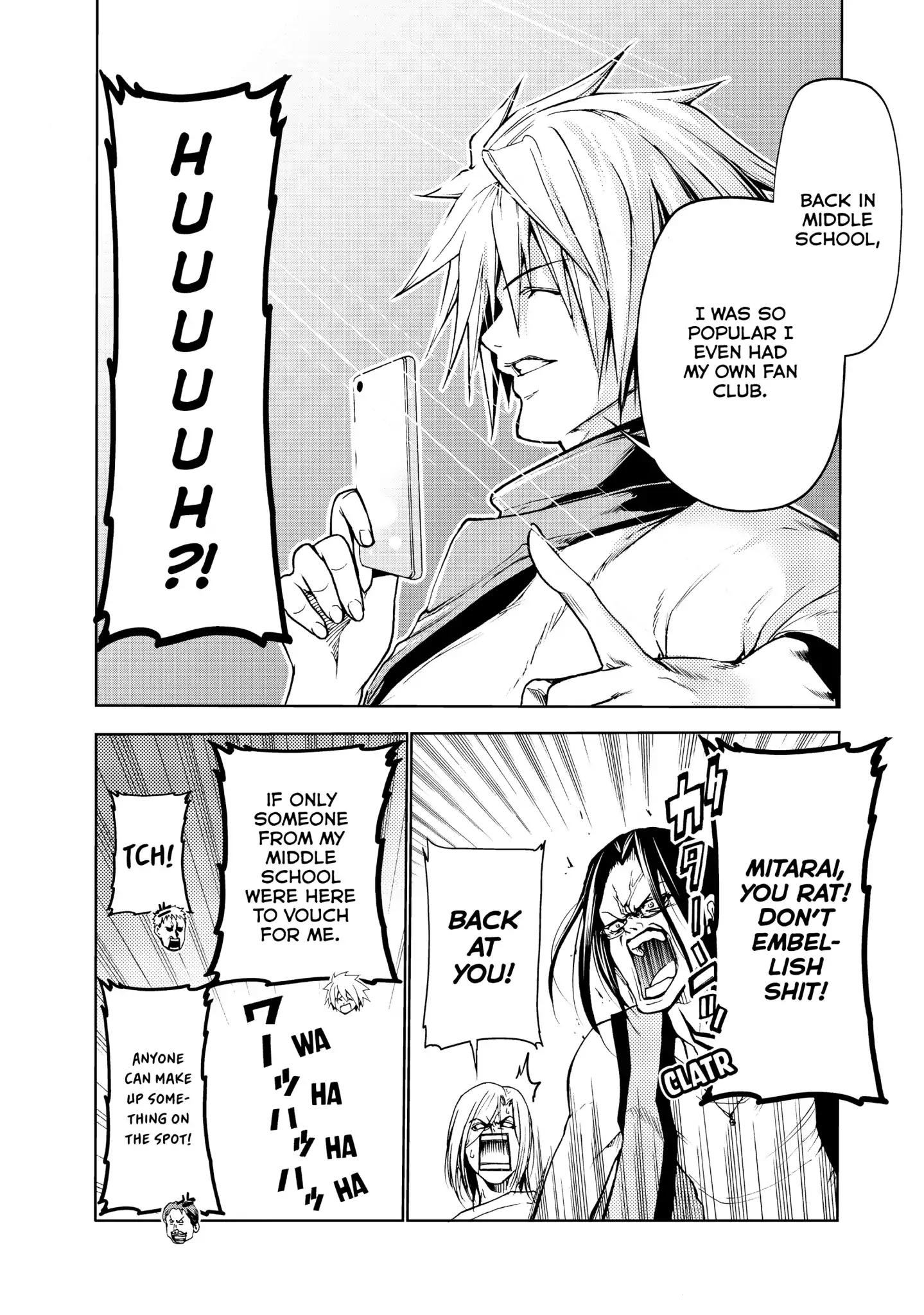 Grand Blue chapter 47.5 page 5