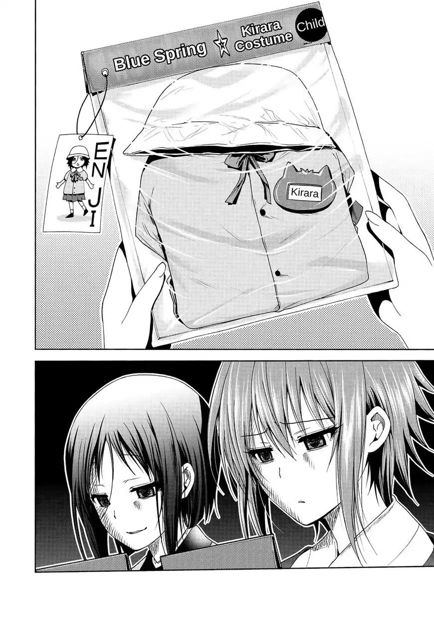 Grand Blue chapter 47 page 45