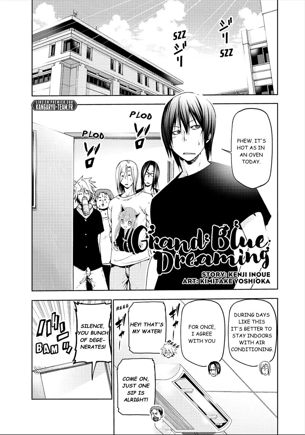 Grand Blue chapter 55.5 page 1