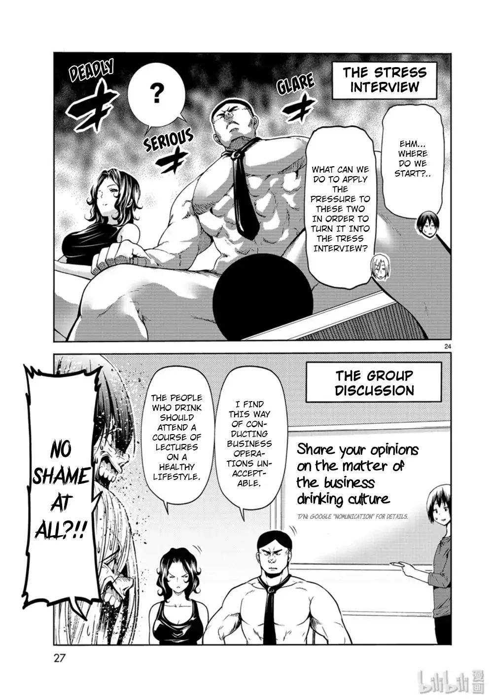 Grand Blue chapter 58 page 24