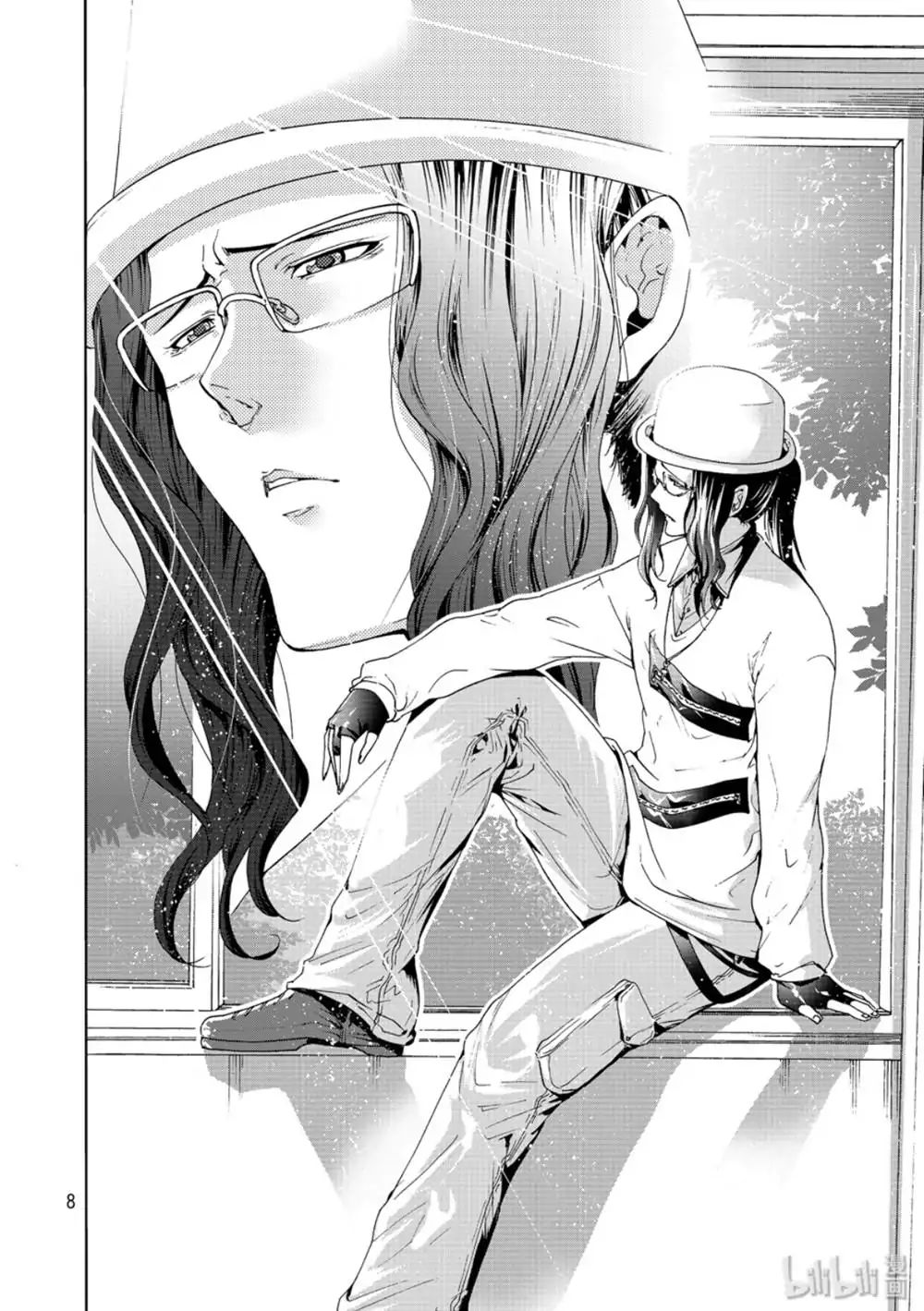 Grand Blue chapter 58 page 5